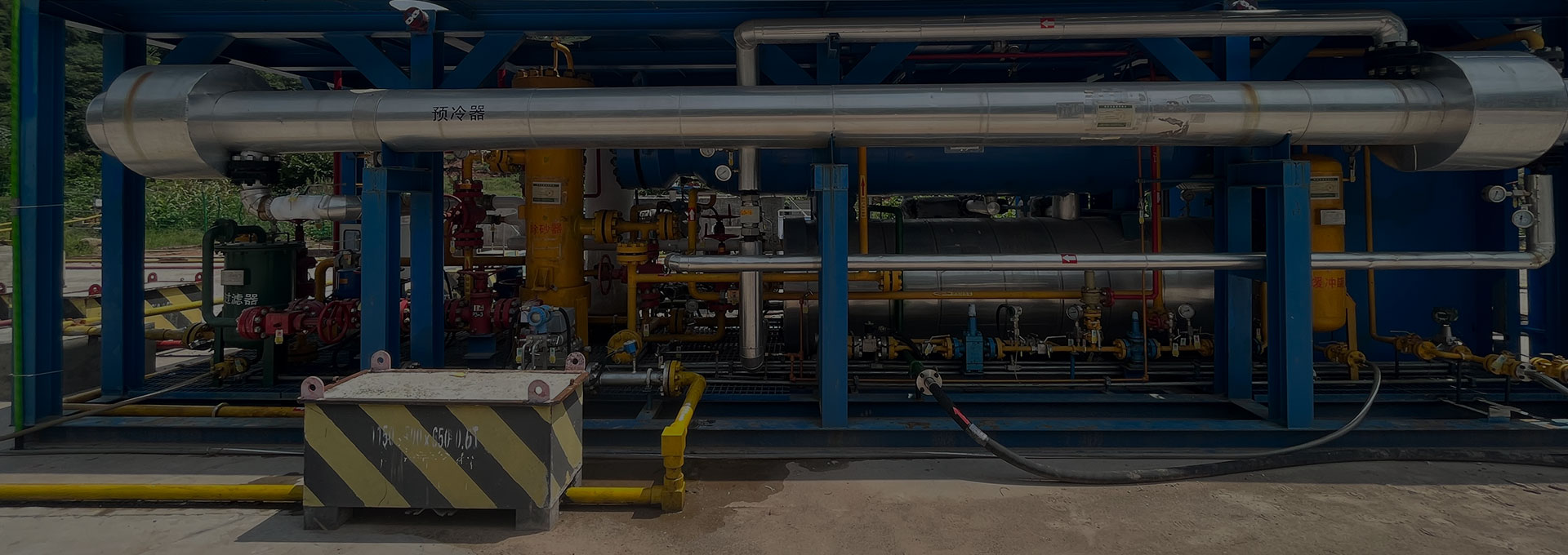 Surface Production Facilities
